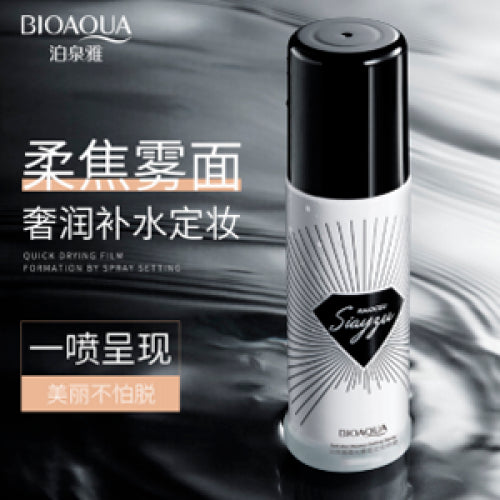 SPRAY FIJADOR DE MAQUILLAJE 100ML