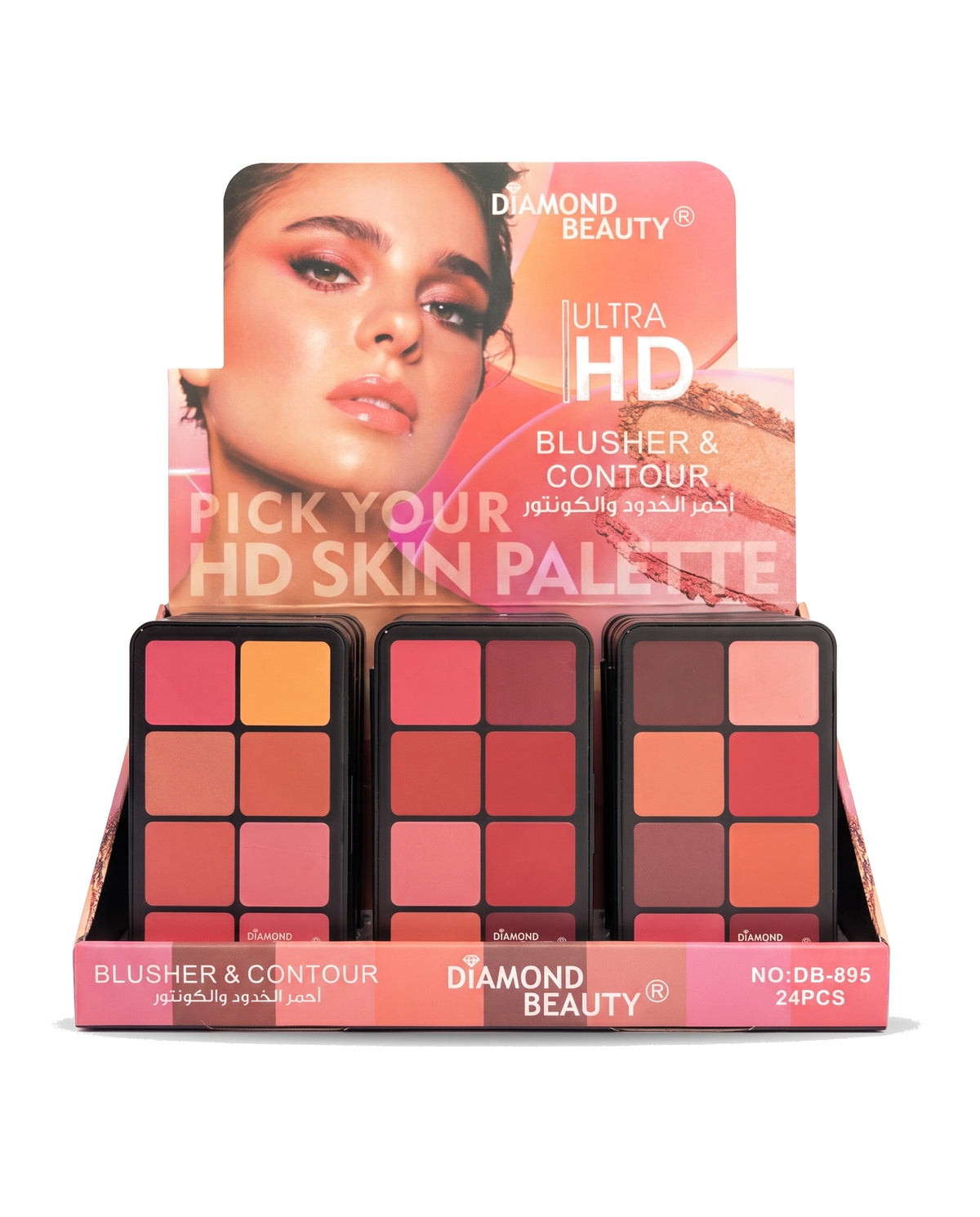 PALETA RUBOR + CONTORNO DB-895-2