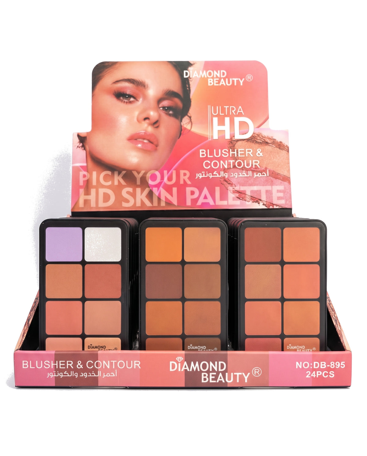PALETA RUBOR + CONTORNO DB-895-4