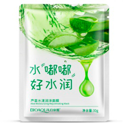 MASCARILLA FACIAL ALOE VERA 30GR