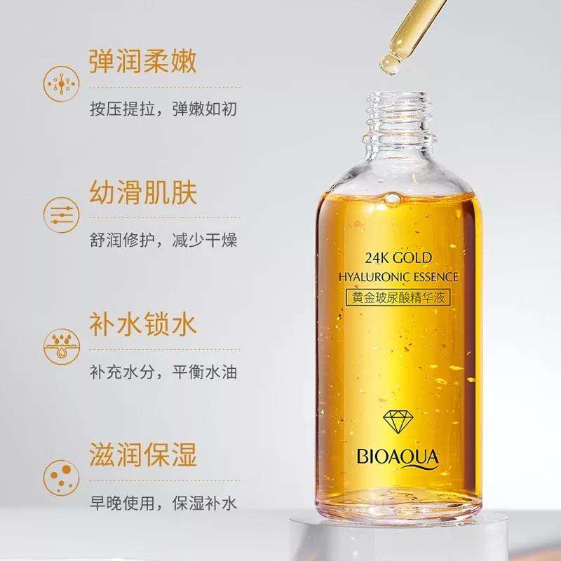 SERUM FACIAL 24K