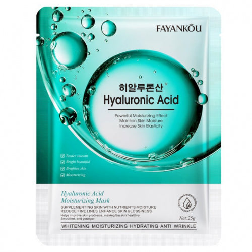 MASCARILLA FACIAL ÁCIDO HIALURÓNICO 25GR