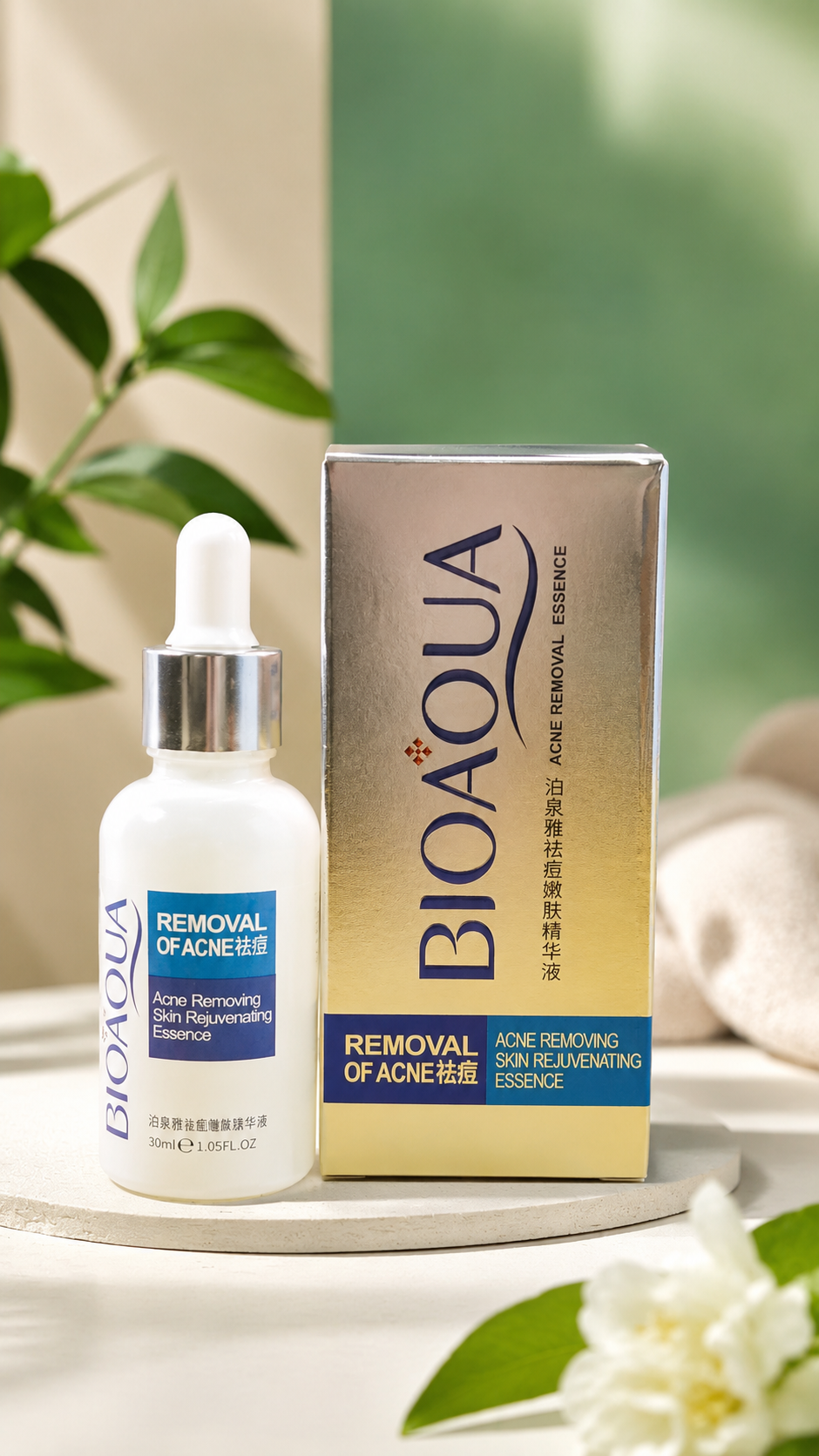 SERUM ANTI ACNE BQY57621