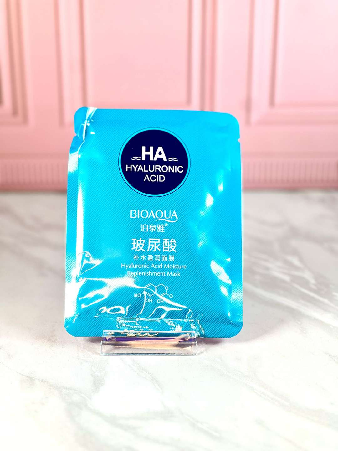 MASCARILLA FACIAL ÁCIDO HIALURÓNICO 39G