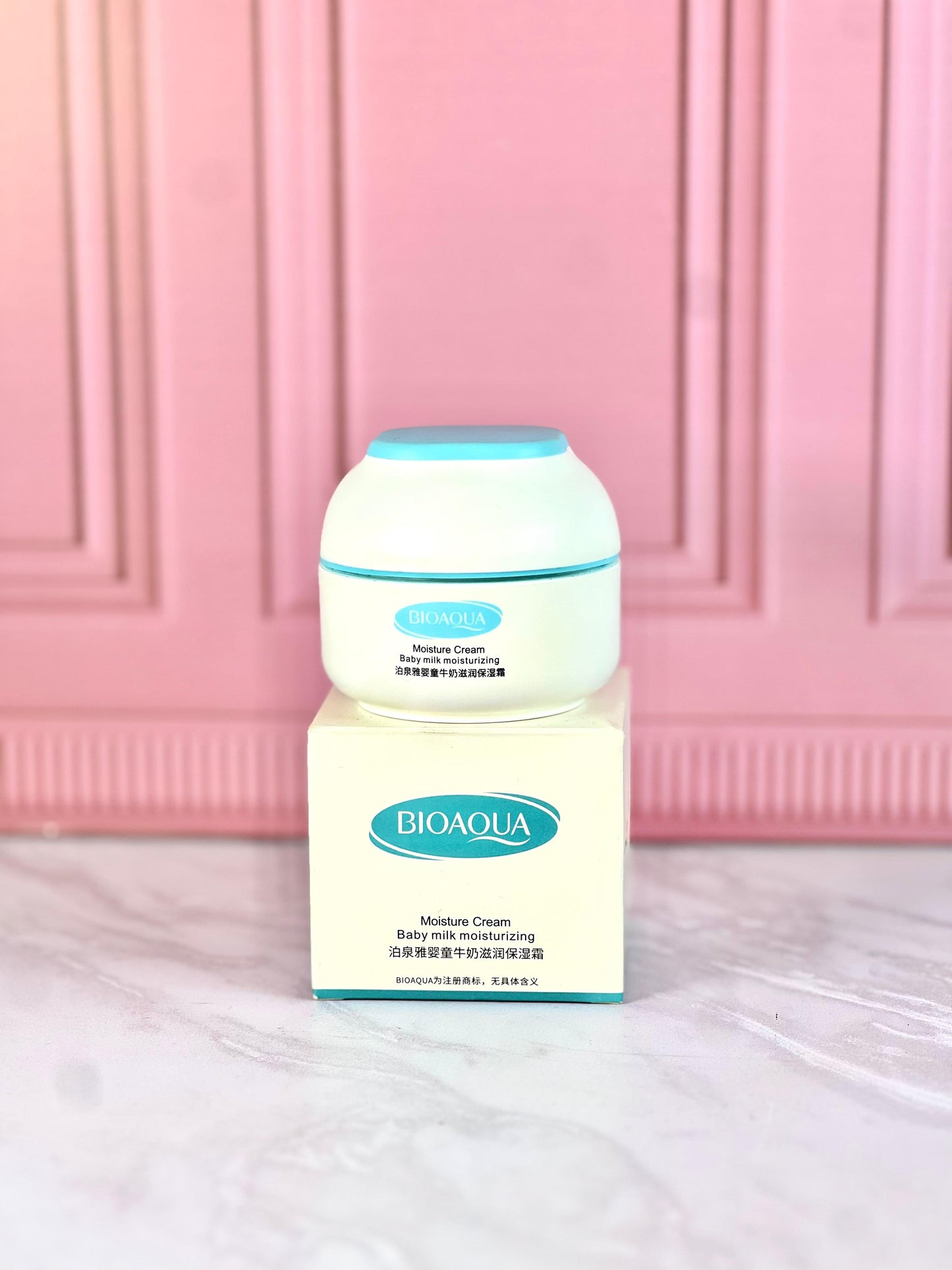 CREMA CORPORAL HIDRATANTE BABY 50GR